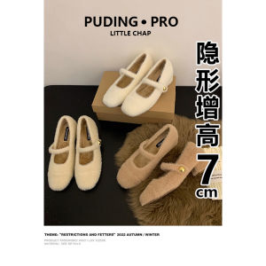 French Style Furry Shoes Womens High Heel Inner Heightening Winter Warm Rabbit Fur Casual Fashion round Toe Thick Heel Loafers