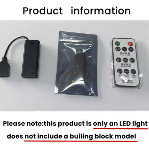 BYB LED Light Kit For LEGO 21357 Suitable for Pixar Luxo Jr. Building Blocks Decorative Lamp (Not Include Building)
