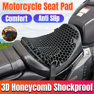 Shock-absorbing Motorcycle Seat Cushion Cover Sunscreen Breathable Waterproof Honeycomb Cushion Universal