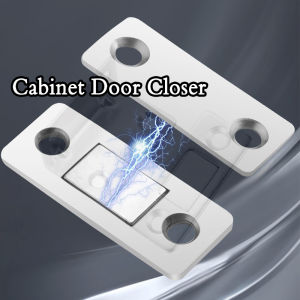2 Pair Strong Magnetic Cabinet Door Closer Ultra Thin Magnetic Drawer Door Catch