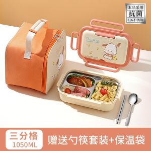 Hộp Đựng Cơm Bằng Thép Không Gỉ 316 Hộp Đựng Cơm Trưa Có Thể Chịu Nhiệt Độ Cao Hộp Đựng Cơm Trưa Cho Nhân Viên Văn Phòng Và Học Sinh