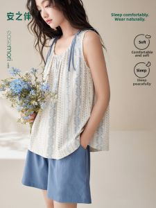 Cool Feeling Womens Cotton Pajamas