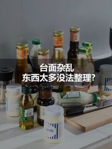 304 Stainless Steel Bathroom Shampoo Shower Kitchen Tool Adhesive Finishing Rack Wall Mouted Rack Organizer Shelf Basket