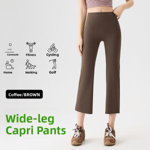 Miiow | Ice Silk Yoga Pants High Waist Bell Bottom Straight Leg Thin Sharkskin Seamless Comfortable Breathable Summer Casual Trousers