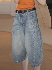 High Waist Wide Leg Five Inch Jeans Thin Model for Pear Shaped Body Summer New Style Casual Straight Leg Jeans Ladies Fashion