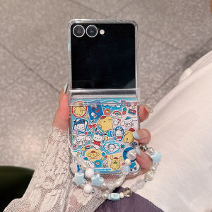 Sanrio | Cute Cartoon Sanrio Hello Kitty Fold Phone Case for Samsung ZFlip8 Z Flip 7FE Z Flip 6 5 Shockproof Protective Cover with Chain