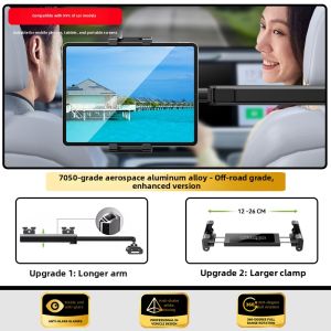 wasshope | Rotating Foldable Extendable Full Aluminum Backseat or Front Mount Phone Tablet Stand