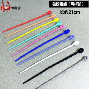 Small Blind Riding Tide Play Baby Packs Pop Mart Blind Box Hand-Made Buggy Bag Transparent Thickened Hanging Card Bar Zipper Bag