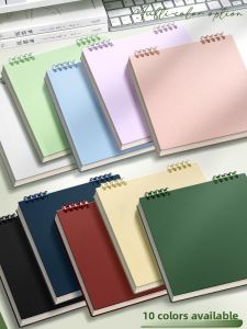 MONLEYTA | High Aesthetic Square Detachable Ring Binder Notebook 360 Degree Rotating Covers For Middle And High School Students