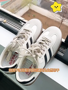 Suede shoes frosted leather shoes 200ml绒面鞋磨砂皮鞋清洗剂 cleaning agent Boken shoes white shoes suede leather shoes dry cleaning agent勃肯鞋小白鞋翻毛皮鞋干洗剂