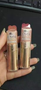 Son dưỡng môi có màu Canmake Melty Luminous Rouge (3.8g) - Nhật Bản