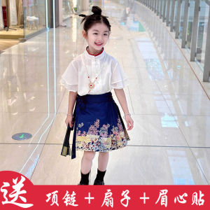 Trẻ Em Ngắn Hán Phục Công Chúa Váy Dễ Thương Nửa Dài Của Cô Gái Váy Phong Cách Mùa Hè Mỏng Phong Cách Trung Quốc Văn Hóa Dân Gian Thời Trang Internet Nổi Tiếng