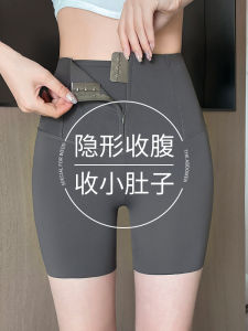 Quần Lót Tập Yoga Cạp Cao Mùa Hè Mỏng Co Giãn Quần Lót Nữ Cỡ Lớn Quần Lót Tập Thể Dục Cạp Cao Quần Lót Tập Yoga