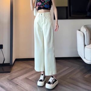 สูง เอว ขาตรง เดนิม กางเกงยีนส์ ผู้หญิง ฤดูใบไม้ร่วง ฤดูหนาว สไตล์ใหม่ยาว พรางหุ่น เอฟเฟกต์การลากเก้าสิบ กางเกง