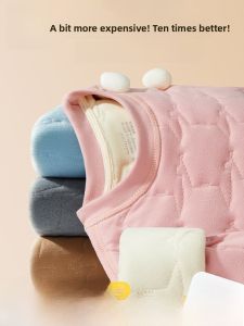 MiiOW | Thickened Wool Silk Underwear For Children Warmth Antibacterial Heating Winter School Uniform Essential For Primary And Junior High Students