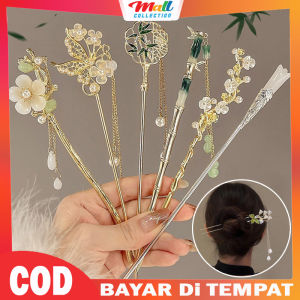 MALL Garpu Rambut Tusuk Konde Fashion Wanita Korea Motif Bunga Plum Cantik Bahan Metal MHT10