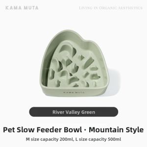 KAMA MUTA | Anti-Strangulation Anti-Slip Pet Bowl