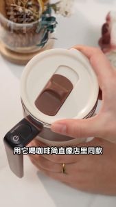 316 Stainless Steel Automatic Coffee Mug Mixer 400ml with Magnetic Stirring & Rechargeable USB