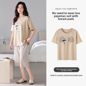 miiow | Cat Lady Modal Sleepwear Womens Short Sleeve Home Clothes Set With Chest Pad 2025 New Summer Outdoors Wear Cotton Blend