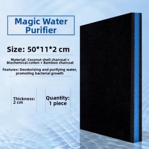 Yee | Biological Sponge High Density Water Purification Material Cultivation Filter