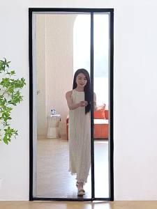 MiiOW | Mosquito Repellent Side-Open Strong Magnetic Door Curtain