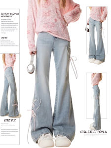 American Retro Butterfly Embroidery Flared Jeans Womens Spring Slim Low Waist Horse Hoof Wide Leg Pants Casual High Waist Long Pants Blue