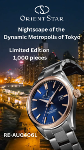 Orient Star RE-AU0406L Contemporary Limited Edition Mens Watch