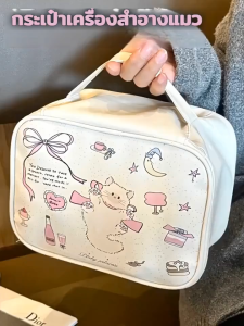 กระเป๋าเครื่องสําอาง กระเป๋าแต่งหน้าพิมพ์ลายการ์ตูน PU ความจุขนาดใหญ่พร้อมที่จับกระเป๋าเดินทางทรงสี่เหลี่ยม