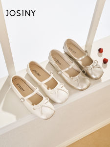 Josiny | Soft Sole Mary Jane Ballet Flats Summer Shoes