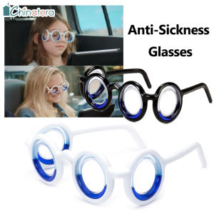 [COD] Chinatera Anti-Sickness Glasses Anti-Nausea Eyewear Lensless Glasses Ship Car Motion Sickness Glasses Travel Portable Anti-carsick Glasses for Adults Children