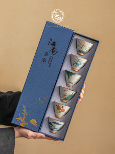 Tao Yun Shang Hand-Painted Ancient Chinese Ceramics Gongfu Tea Cup Ice Fragrance Glaze Underglaze Color Porcelain Lid Cup Gift Box