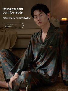 LEZIMENG | New Ice Silk Thin Mens Spring Autumn Pajamas Set