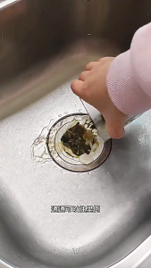 SEA JJT เครื่องกรองช่องล้างจานป้องกันการตันสำหรับการทำความสะอาดและระบายน้ำได้ง่าย