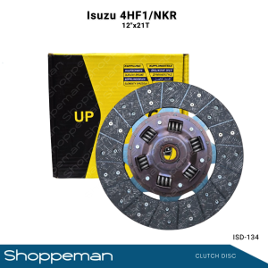 ISUZU 4HF1 NKR CLUTCH DISC PRESSURE PLATE 12"x21T ISD-134