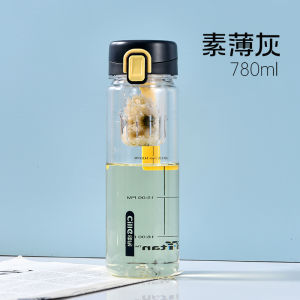 ชามต้มชาแบบแยกน้ำ Xile Tritan ความจุขนาดใหญ่ ทนต่อความร้อนสูง พร้อมฝาปิดแบบซิลิโคน สำหรับผู้ชายและผู้หญิง