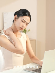 Pengapit Urutan Badan Berbilang Sudut Mesin Urut Tanpa Wayar Menguli Kelegaan Otot Trapezius untuk Sakit mesin urut bahu urut leher 按摩