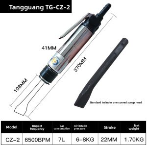 TAIGUAN | Welding Slag Remover Air Chisel