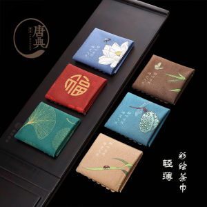 ผ้าขนหนูสำหรับชงชาแบบวาดด้วยมือผ้ากำมะหยี่ ผ้าปูโต๊ะสำหรับชงชาแบบกังฟูระดับไฮเอนด์ ผ้าปูโต๊ะสี่เหลี่ยมเล็กสำหรับงานฝีมือแบบโซนิน