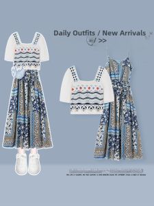 NUMEN BUTTON | Summer Vacation Style Simple Puff Sleeves Waist-cinching Womens Bohemian Dress 2 Pieces