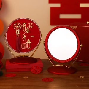 jeagutt | Wedding Use Mirror Set