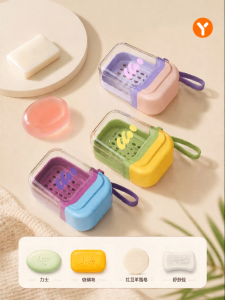 youqin | Portable Drainage Waterproof Sealable High Appearance Soap Dish