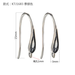 925 Sterling Silver Ear Hook DIY Silver Earrings Making Accessories Cloisonne Pure Silver Ear Hook Ornament Handmade Material Accessories