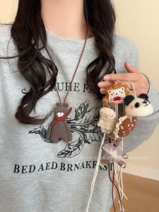 Cartoon Stuffed Bear Puppy Necklace Female South Korea Autumn and Winter All-Match Long Sweater Chain Sweet Fancy Sweatshirt Chain