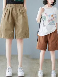 Export Export Artsy Plus Size Cotton Fifth Pants Middle Pants Womens Loose Slim Looking Versatile Hot Pants Casual