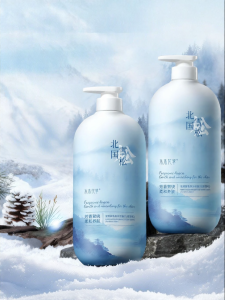 SHUIMUHUACAO | Long-lasting Fragrance Acne-removing Shower Gel