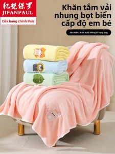 JIFANPAUL | Khăn Tắm Bé Sơ Sinh Cotton Sạch Siêu Mềm