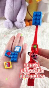 Dr.RAY Gogo Dino แปรงสีฟันเด็กตัวต่อ 6ปีขึ้นไป ลิขสิทธิ์แท้ +ฝาครอบแปรง (เป็นเครื่องมือ) - ราคาพร้อมสำหรับการฉีด