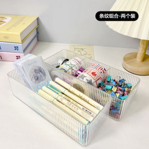 กล่องเก็บของแบบแยกชั้นใสสำหรับจัดระเบียบของขวัญสำหรับโต๊ะทำงาน กล่องเก็บของสำหรับห้องเรียน กล่องเก็บของสำหรับจัดระเบียบอุปกรณ์สำนักงาน