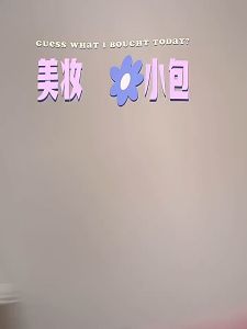 SKISOPGO พร้อมส่ง แต่งหน้าเด็ก ของเล่นแต่งหน้า เครื่องสำอางสำหรับเด็ก ปลอดภัยและปลอดสารพิษ น่ารัก