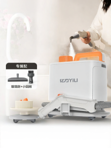 YILI | High-Temperature Steam Cleaner for Disinfecting and Removing Oil Stains